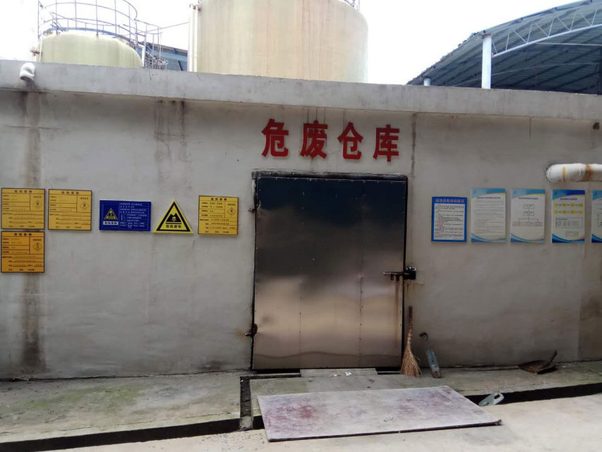 Hazardous waste warehouse