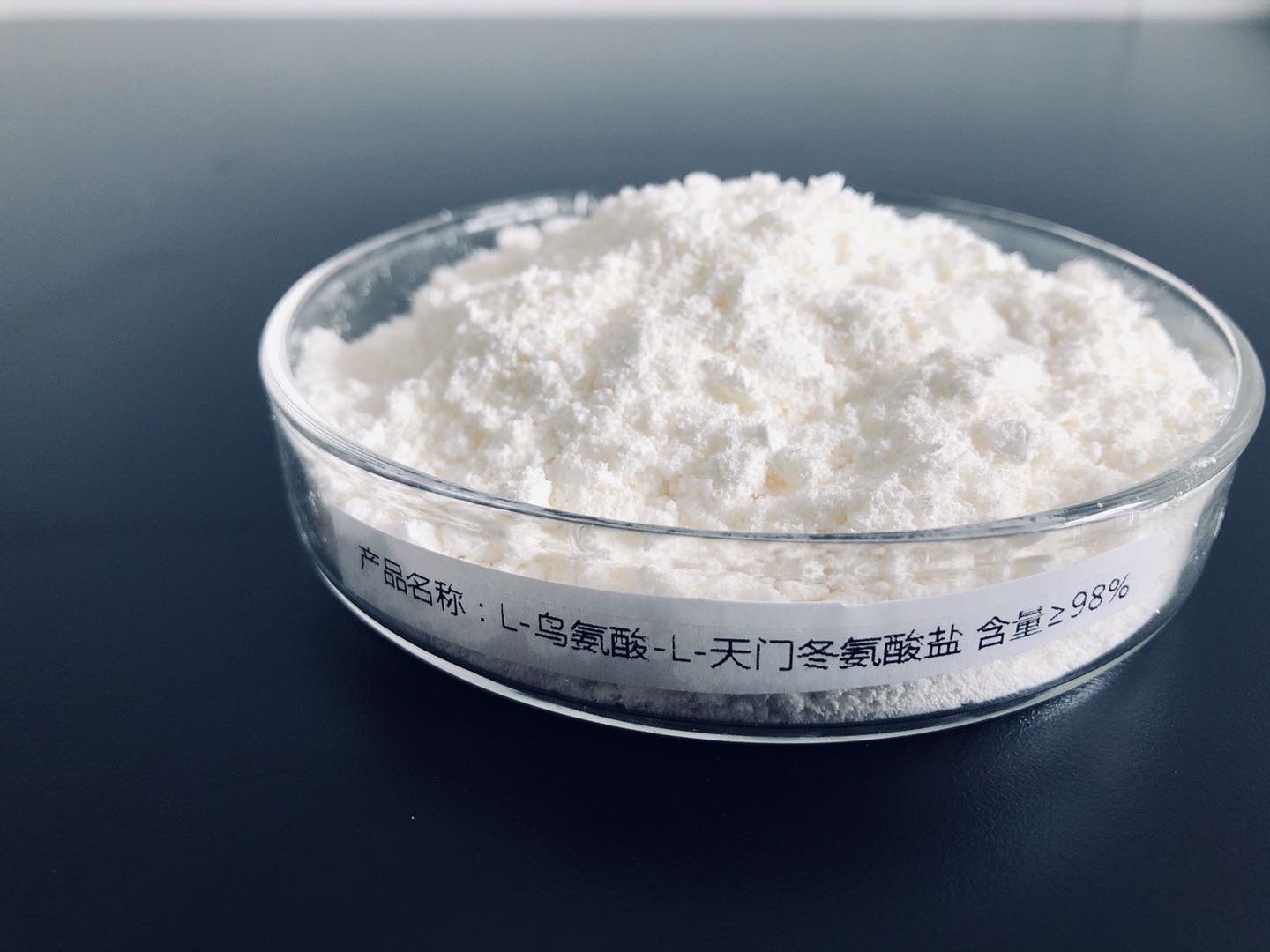 L-鸟氨酸-L-天门冬氨酸盐