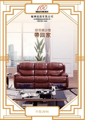 EBET易博·(中国)官方平台