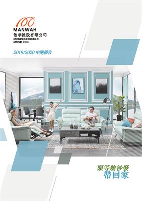 EBET易博·(中国)官方平台