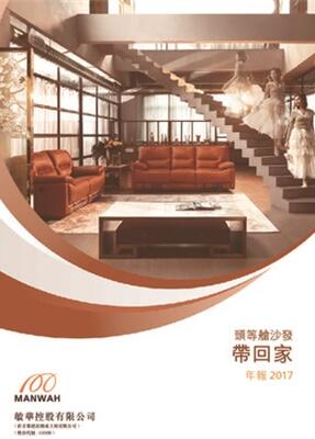 EBET易博·(中国)官方平台