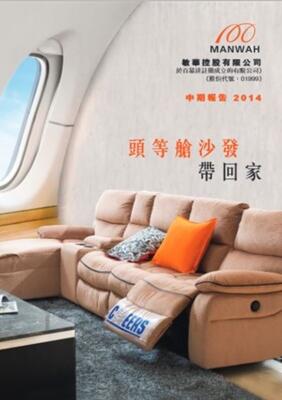 EBET易博·(中国)官方平台
