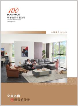 EBET易博·(中国)官方平台