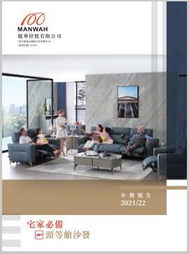 EBET易博·(中国)官方平台