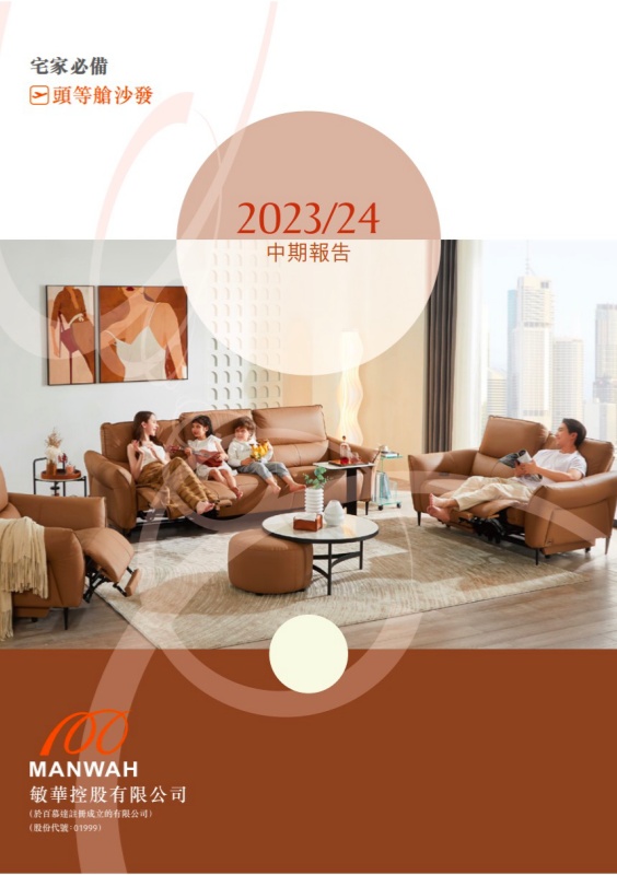 EBET易博·(中国)官方平台