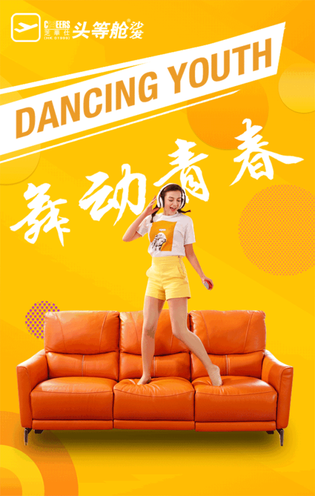 EBET易博·(中国)官方平台
