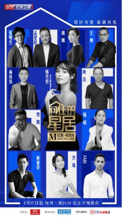 EBET易博·(中国)官方平台