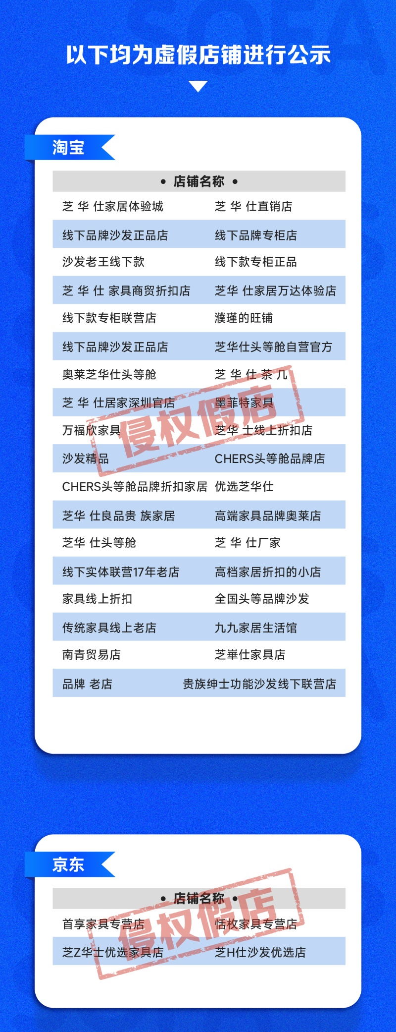 WechatIMG1577_副本3.jpg