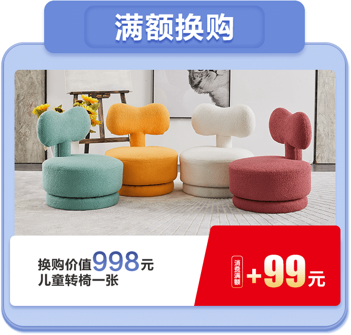 EBET易博·(中国)官方平台