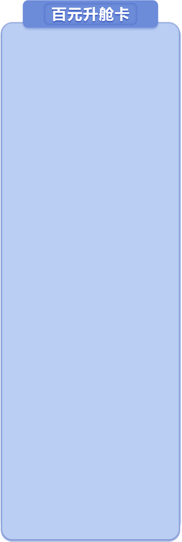 EBET易博·(中国)官方平台
