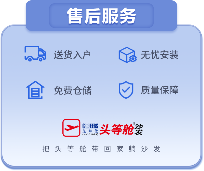 EBET易博·(中国)官方平台
