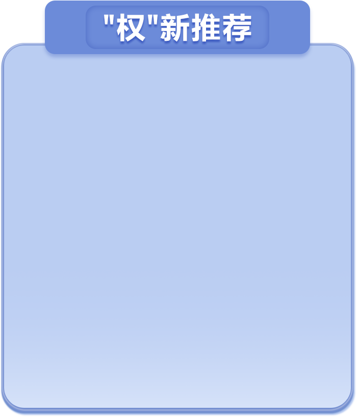 EBET易博·(中国)官方平台