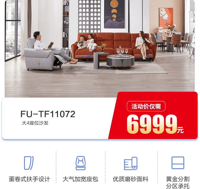 EBET易博·(中国)官方平台