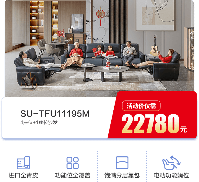 EBET易博·(中国)官方平台