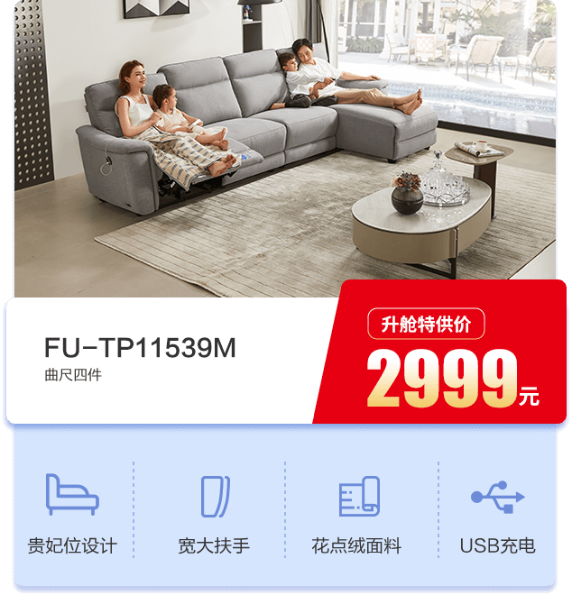 EBET易博·(中国)官方平台