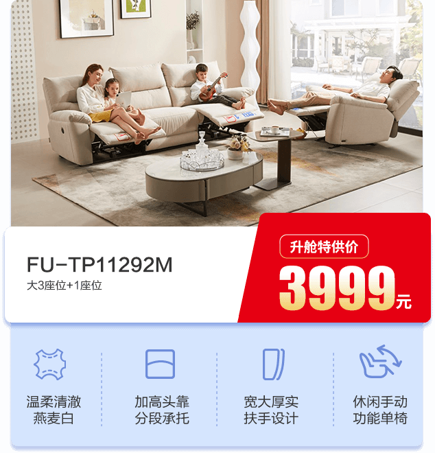 EBET易博·(中国)官方平台