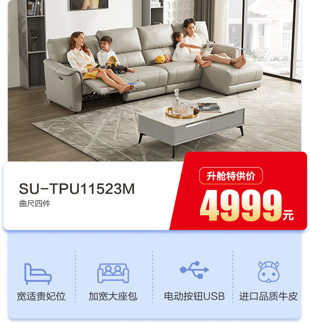 EBET易博·(中国)官方平台