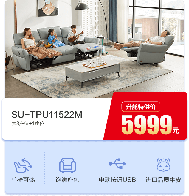 EBET易博·(中国)官方平台