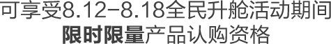EBET易博·(中国)官方平台